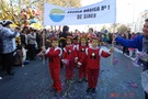 Cpequenino 16 1 139 90